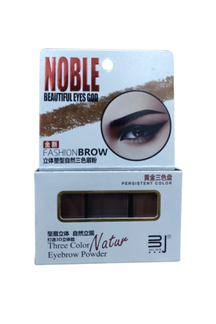 Eyebrow powder cheezshop